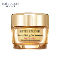雅诗兰黛(Estee Lauder)多效智妍精华乳霜面霜75ml 保湿补水面部精华霜雅诗兰黛滋润型面霜
