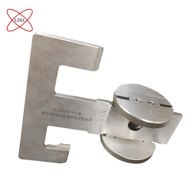 LZKL R33和R42.8止规KL-2015064-03-00件