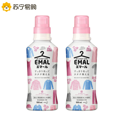 日本花王 中性羊毛真丝棉衣物洗涤剂洗衣液组合粉色2瓶