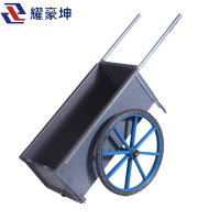 耀豪坤 长方形砂浆车无漆KHG/台
