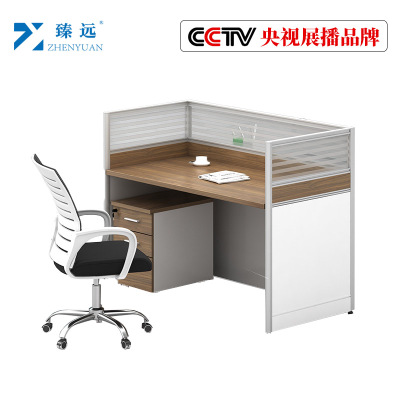 臻远职员办公桌简约双人员工四人位办公桌椅组合直排单人位