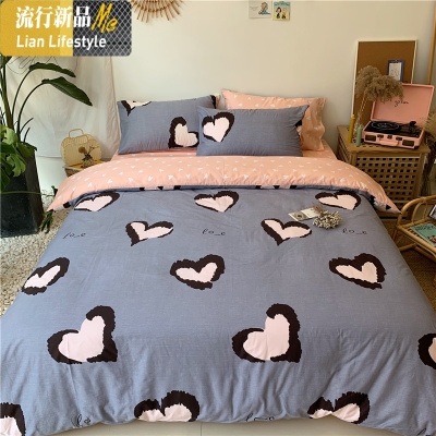 小清新棉四件套学生宿舍三件套棉被套可爱好看床上用品3,4套 三维工匠