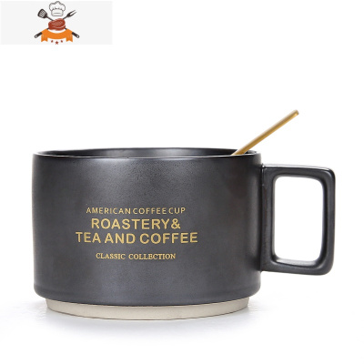 创意美式咖啡杯碟勺 INS风小奢华水杯子套装 个性潮流马克杯定制 敬平