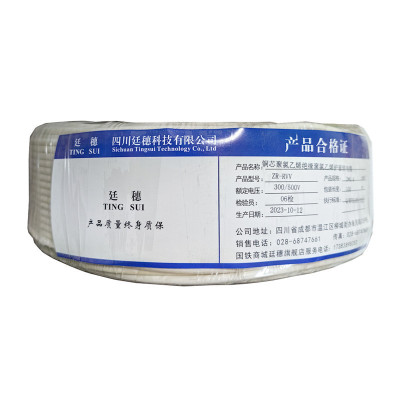 廷穗(TINGSUI)铜芯聚氯乙烯绝缘护套软电缆RVV-3*1.5 单位:圈