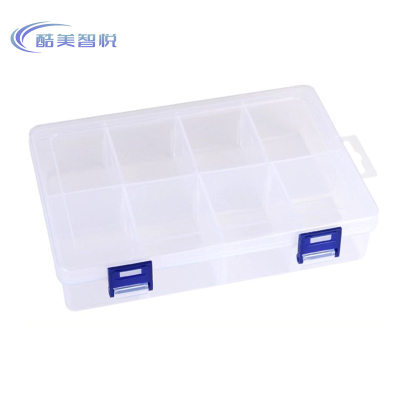 酷美智悦 8格零件收纳盒 KM-ZH002 个