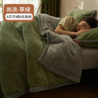 毛毯冬季加厚加绒床单被子珊瑚绒沙发毯办公室午睡毯床上用盖毯子