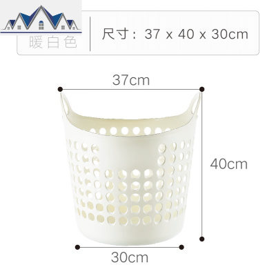 家用塑料装衣物桶蓝放脏衣服篮子洗衣大号收纳筐浴室整理框 三维工匠收纳篮