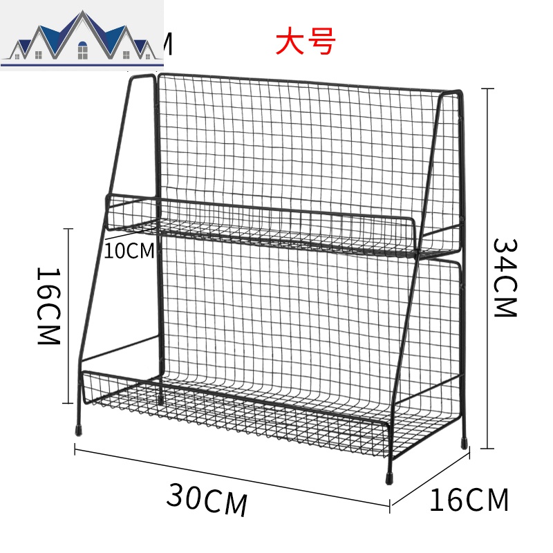 化妆品收纳架ins铁艺置物架厨房架书桌上双层宿舍桌面置物架 三维工匠