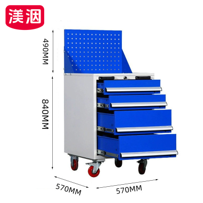 渼洇 工具柜 四抽 台