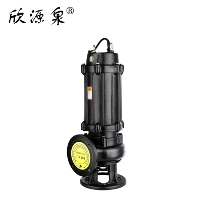 欣源泉 污水泵 潜水排污泵 100口径-WQ65-22-7.5KW /台