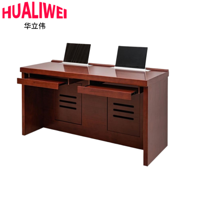 华立伟升降电脑桌160cm张