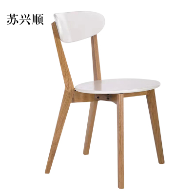 苏兴顺办公椅简约现代休闲书桌椅餐桌凳子橡木靠背椅原木色骨架/白色圆形座面