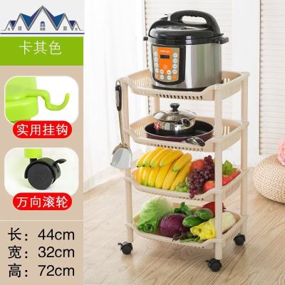 果蔬收纳筐厨房蔬菜置物架落地多层菜筐储物整理锅架放菜架菜篮子 三维工匠