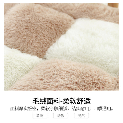 美帮汇简约毛绒坐垫餐桌椅垫多功能冬季毛办公室家用榻榻米冬季透气防滑