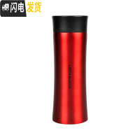 三维工匠掌心马克保温杯真空不锈钢水杯商务时尚车载随手杯男女士 红色