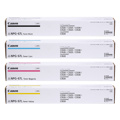 佳能NPG-67原装墨粉盒c3020/3120/3125/3520/3720碳粉盒耗材硒鼓 NPG-67L