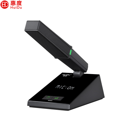 惠度(HuiDu)YX-X6a有线手拉手会议麦克风工程系统大小型多功能会议室桌面台式方管话筒主席麦