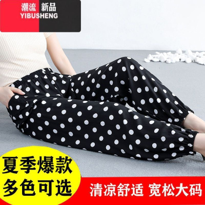 YIBUSHENG大码棉绸睡裤女人造棉薄款绵绸灯笼裤可外穿防蚊休闲裤沙滩长裤