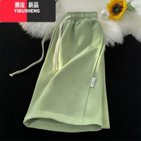 YIBUSHENG休闲运动短裤女季2024新款高腰宽松遮肉a字直筒中裤阔腿五分裤