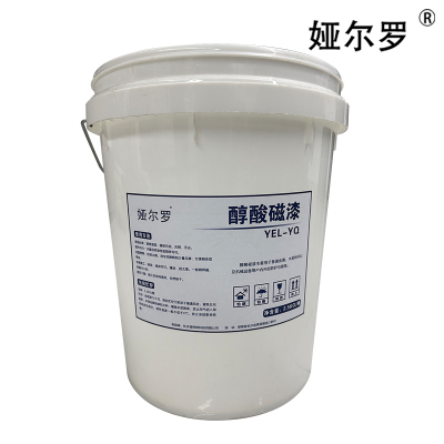 娅尔罗 醇酸磁漆 YEL-YQ 红色 2.5kg/桶