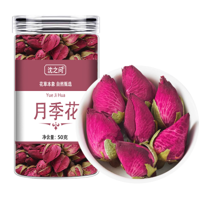 月季花茶花草茶月月红胜春月贵花月记月月开月月花泡茶泡水喝9260