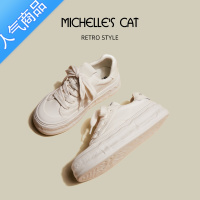 SUNTEK米修的猫●小白鞋女2023春夏季新款百搭厚底增高平底休闲板鞋