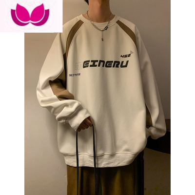 七斓撞色复古圆领上衣男春季美式vintage外套青少年宽松廓形卫衣