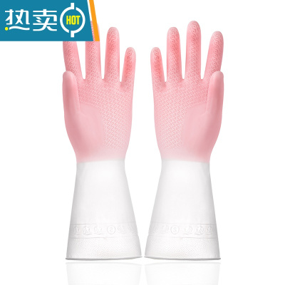 敬平洗碗手套女厨房刷碗家用洗衣服家务洗菜橡胶防水防滑耐用胶皮清洁 [3双]渐变色(粉)-划算装 L