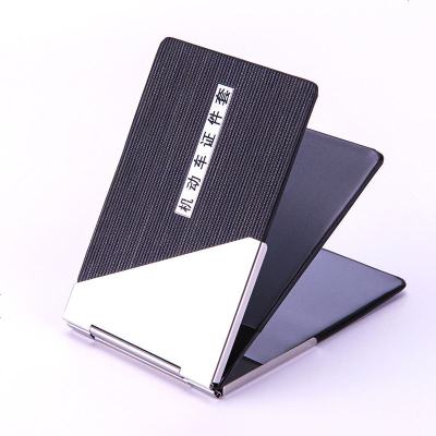 [补贴10%]驾驶证皮套男个性创意机动车行驶证一体女生驾照夹本二合一保护套 驾驶证[4卡位]天然棕