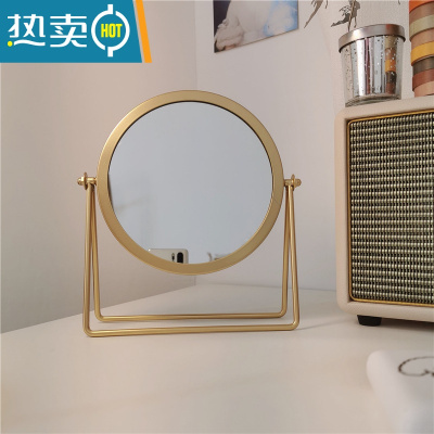 敬平*漂亮的小姨妈* ins简约铁艺台式镜学生简易桌面梳妆镜子化妆镜女便携式用镜 金色矮款台式镜