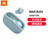 JBL WAVE BUDS 真无线蓝牙耳机入耳式音乐耳机智能环境音双耳传输适用手机W100TWS升级款 浅湖蓝