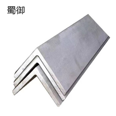 蜀御 角铁 25mm 1千克