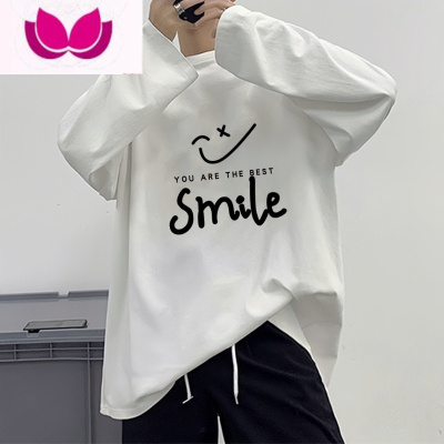 七斓9.90白色长袖t恤男内搭卫衣打底衫秋衣男装上衣服潮ins