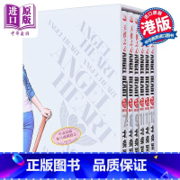 [正版]漫画 ANGEL HEART 天使之心 2nd season 新装版 7-12期 北条司 港版漫画书 玉皇朝中