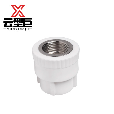 云型巨 PPR内丝直接 32*6分(3/4