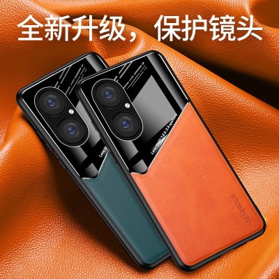 安美宝 华为荣耀50/30pro手机壳荣耀V40轻奢版50SE保护套v30皮纹20+磁吸20s青春潮牌女款镜头5G版男款
