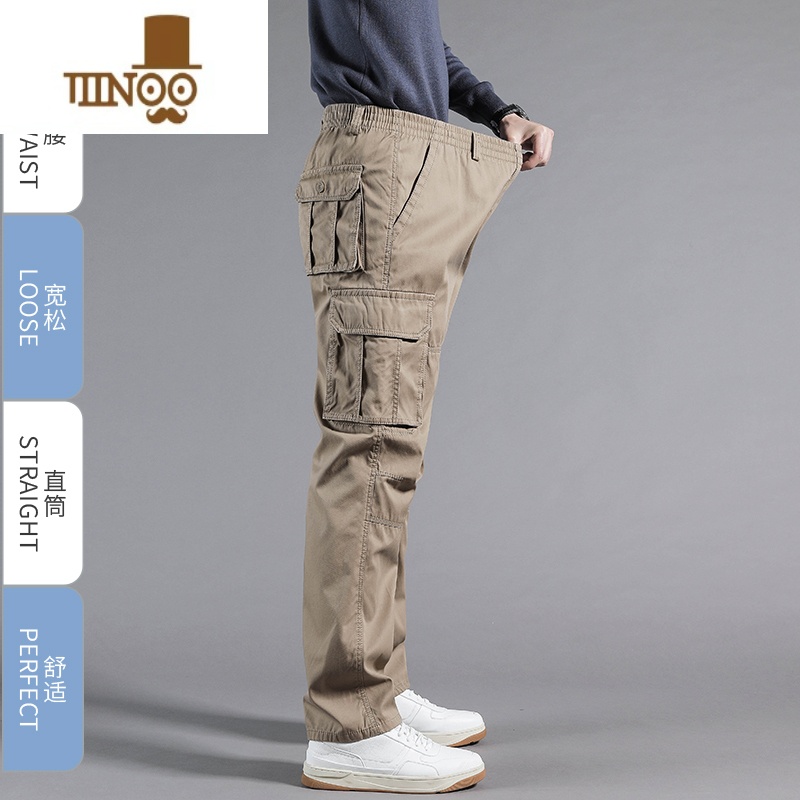 YANXU工装裤子男宽松直筒男裤秋季加肥加大胖子夏季大码男士休闲裤
