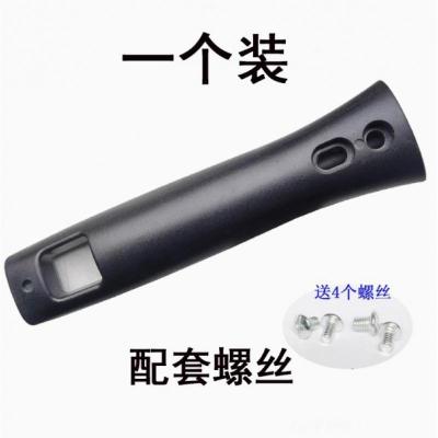 锅炒锅把手手柄炒锅把子电胶木耐高温能防烫炒菜锅手把柄