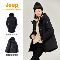 Jeep户外防水羽绒服女士三合一可拆卸羽绒内里保暖黄色冲锋衣秋冬