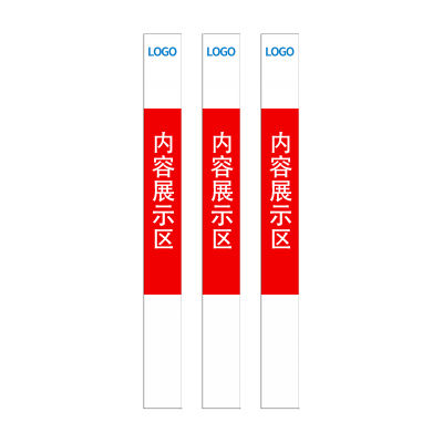 Makeid DZ-BLG-13-TCM 警示标志桩胶带 12*150CM 1 个 红白