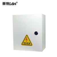 册视配电箱套装cs-680台