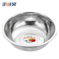 金桂昊 不锈钢 盆 28cm 个