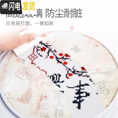 三维工匠5d钻石画满钻2019年新款点钻十字绣客厅小件家和万事兴钻 [此项勿拍]一套2幅。送玻璃相框,防水耐脏,简单易做