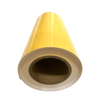 植巾 BT220 220mm*20m 打印机标签标贴 (计价单位:卷) 黄色