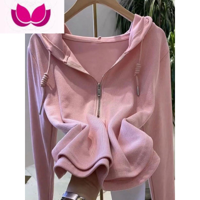 七斓欧货拉链连帽卫衣T恤女百搭长袖打底衫内搭修身显瘦短款上衣