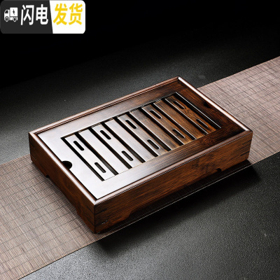 三维工匠竹制茶盘小号家用储水茶台功夫茶具套装简约干泡茶海圆形茶托实木 碳色长方形盛水小号送茶巾茶笔茶夹