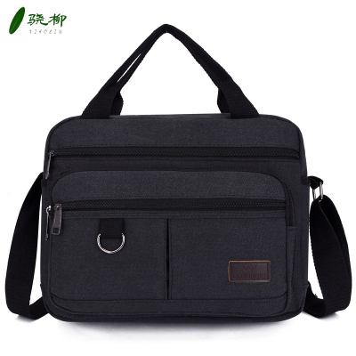 帆布单肩手提包( 颜色可备注,logo可定制) 35cm*12cm*26cm/个