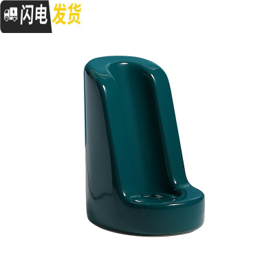 三维工匠美式电动牙刷架座陶瓷放电动牙刷底座置物架台面收纳沥水底座创意 (新)森绿色收藏加购送无痕钩