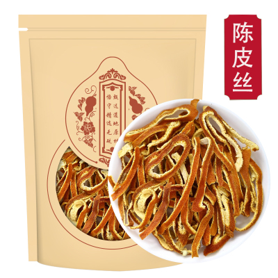 陈皮丝250克g三年老陈皮泡茶泡水橘子皮干桔皮可配竹茹蚕沙