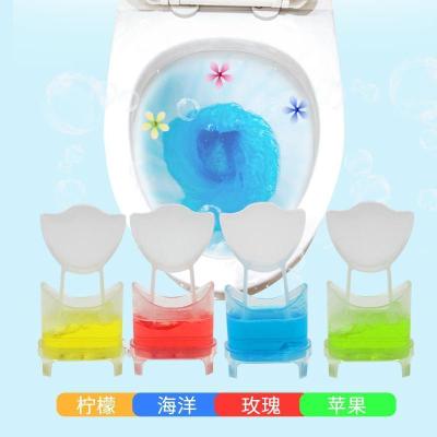 家柏饰(CORATED)买2送1马桶开花洁厕凝胶清洁小花厕所除臭清洁剂去异味除臭